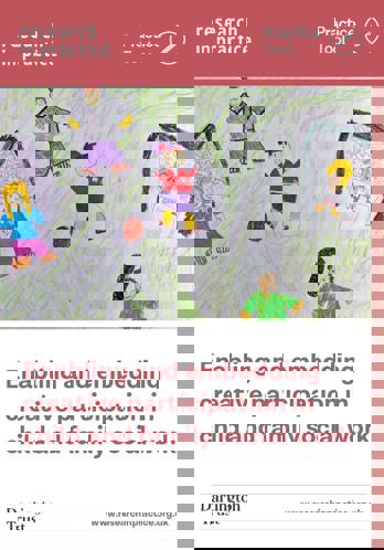 publication-thumbnail